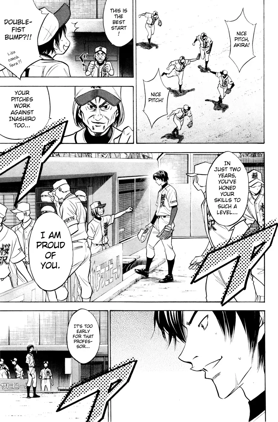 Diamond no Ace Chapter 135 20